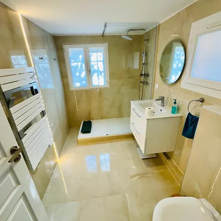 Les Chenes Verts Apartment *