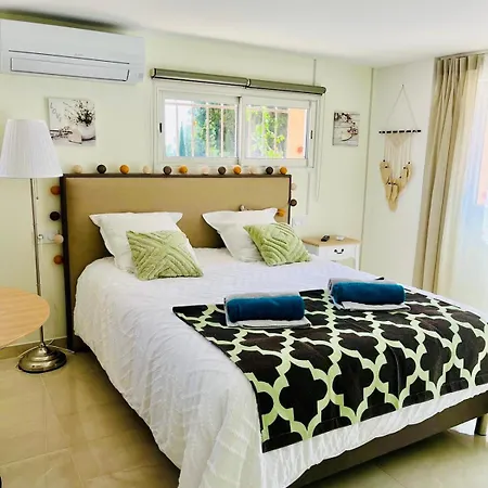 아파트 Les Chenes Verts *