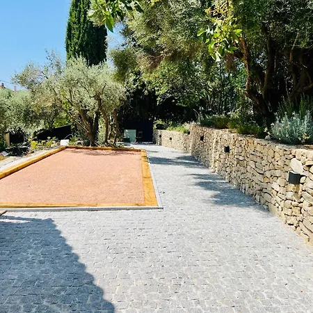 아파트 Les Chenes Verts